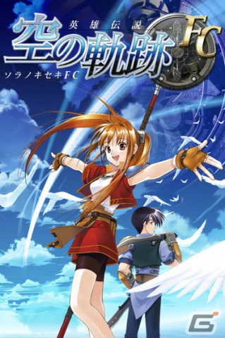 PC作品が最大90％OFFの「DMM GAMES WINTER SALE 2023」が開催！DMM一般PCフロア初の25％OFFクーポンも配布中の画像3