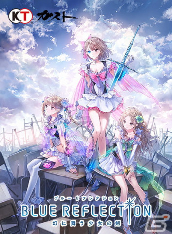 PC作品が最大90％OFFの「DMM GAMES WINTER SALE 2023」が開催！DMM一般PCフロア初の25％OFFクーポンも配布中の画像6