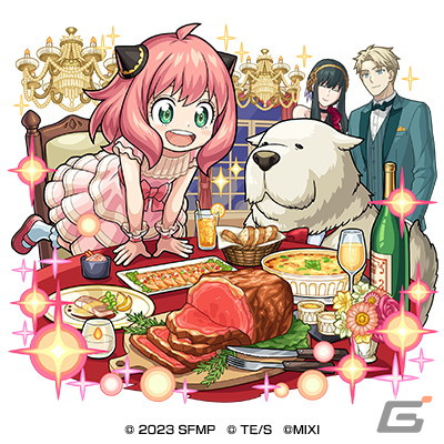 「モンスト」と「劇場版 SPY×FAMILY CODE: White」のコラボが12月15日より開催！パーティ衣装のロイド、アーニャ、ヨルたちがガチャに登場の画像3