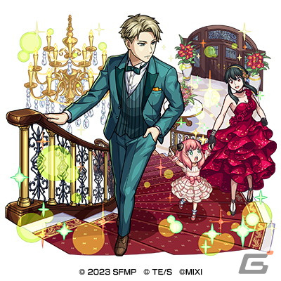 「モンスト」と「劇場版 SPY×FAMILY CODE: White」のコラボが12月15日より開催!パーティ衣装のロイド、アーニャ、ヨルたちがガチャに登場の画像