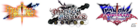 Switch版「ファントムブレイカー：バトルグラウンド オーバードライブ」オンラインプレイを実装する無償アップデートが6年越しに配信！の画像3