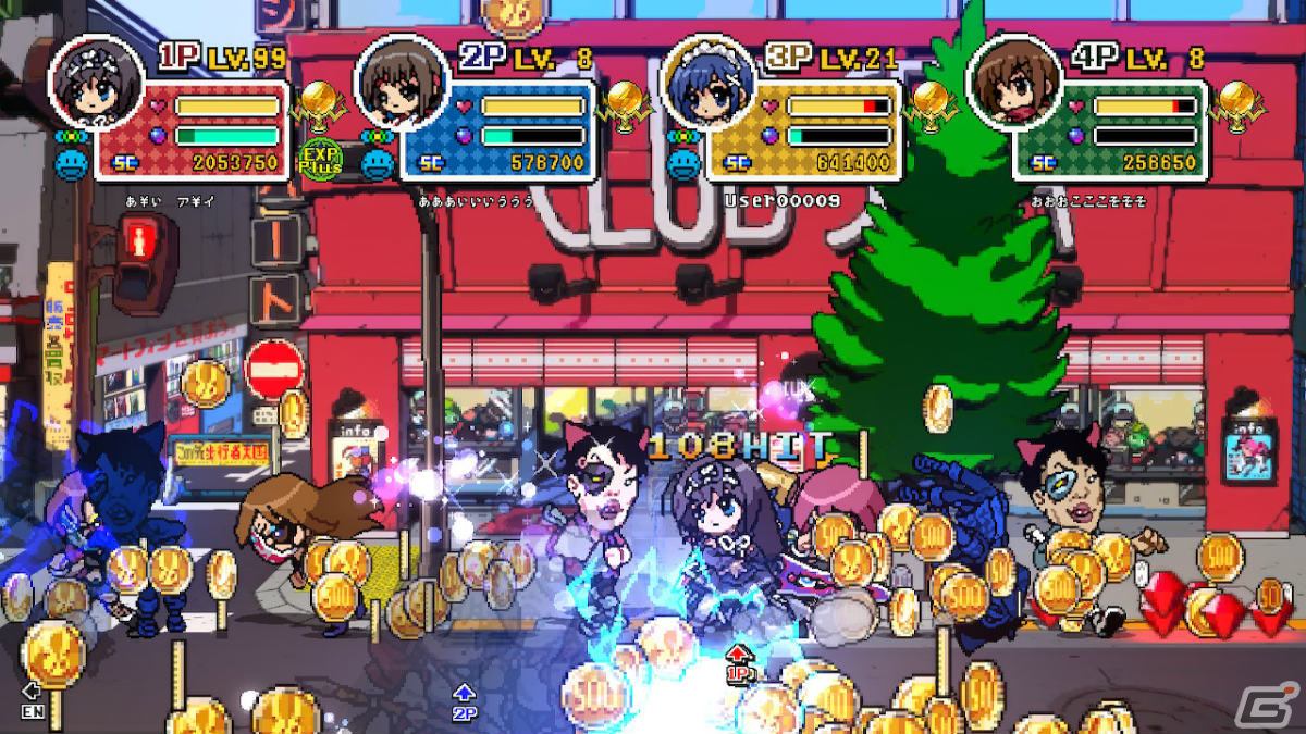 Switch版「ファントムブレイカー：バトルグラウンド オーバードライブ」オンラインプレイを実装する無償アップデートが6年越しに配信！の画像5