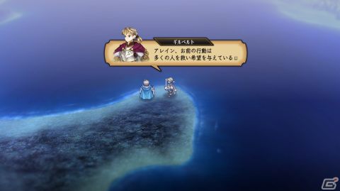 「ユニコーンオーバーロード」ギルベルト（CV：斎賀みつき）ら仲間キャラクターの情報や仲間と親交を深める交流システムを紹介！の画像
