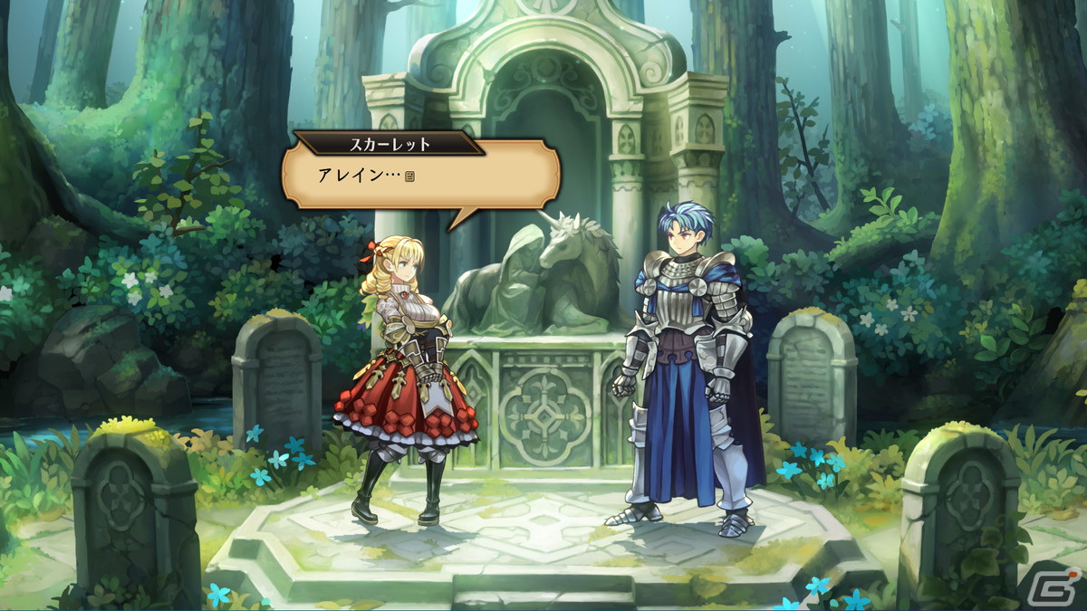 「ユニコーンオーバーロード」ギルベルト（CV：斎賀みつき）ら仲間キャラクターの情報や仲間と親交を深める交流システムを紹介！の画像