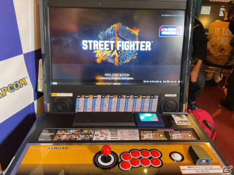 ストリートファイター6 タイプアーケードポスター ストリートファイター6 タイプアーケード」本日稼働開始
