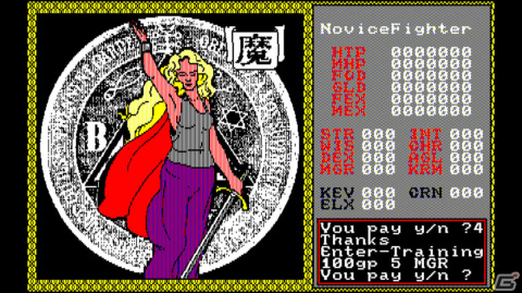 「EGGコンソール ザナドゥ PC-8801mkIISR」がSwitchで配信！1985年に日本ファルコムから発売されたARPGの画像5