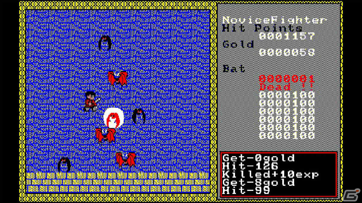 EGGコンソール ザナドゥ PC-8801mkIISR」がSwitchで配信！1985年に日本