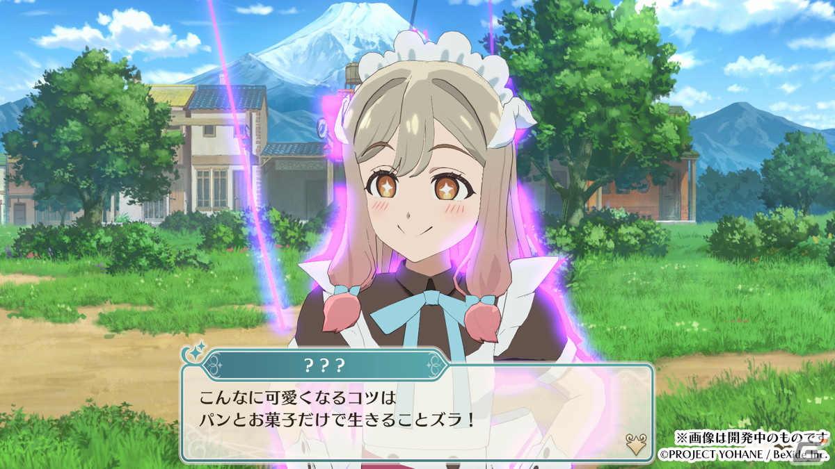 「幻日のヨハネ - NUMAZU in the MIRAGE -」試遊体験会がライブイベント「幻日のヨハネ -The Story of the Sound of Heart-」の会場で実施！の画像