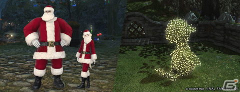 「FFXIV」12月15日より「星芒祭」が開催！オーソドックスセイント装備やイルミネーションで彩られた庭具をゲットしようの画像2