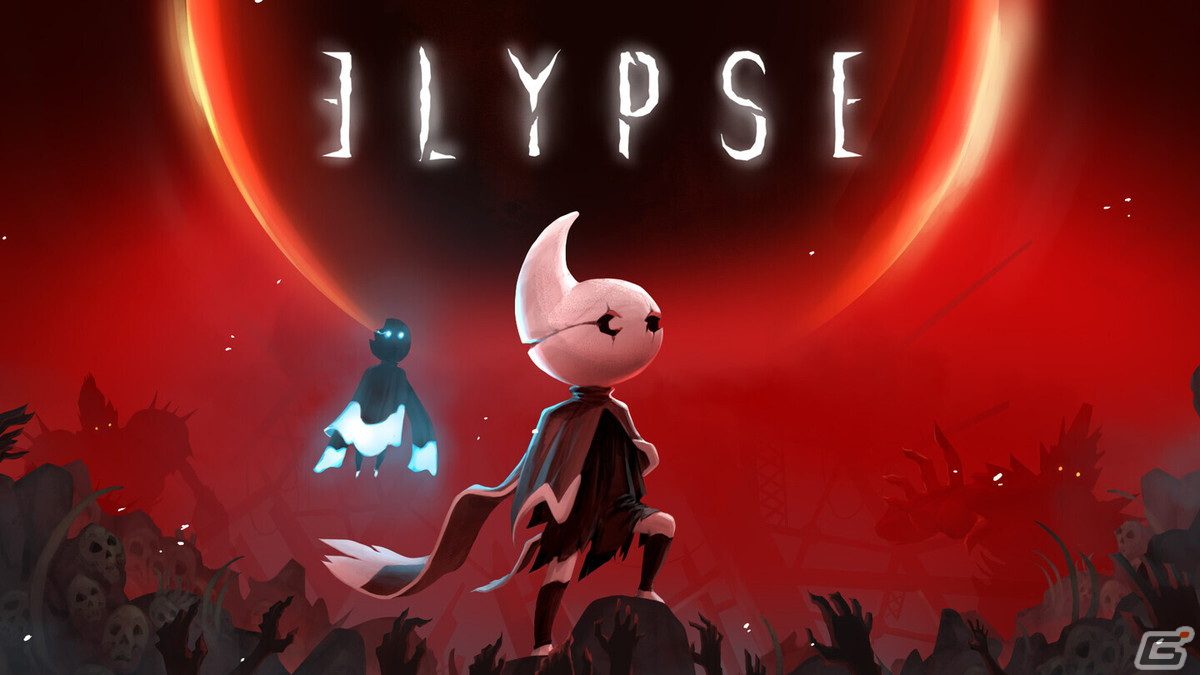 2DダッシュACT「Elypse」が配信開始！不気味な地の底からの脱出を目指そうの画像