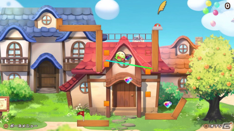 パズルアクション「ぴよころ」が配信！自由に描いたブロックをぶつけたり橋を描いてゴールを目指そうの画像
