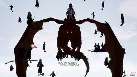 「ブラクロモ」SSR魔道士「《ブラック》アスタ」がついに登場！メインストーリーChapter.9「魔女たちの故郷」も追加の画像4