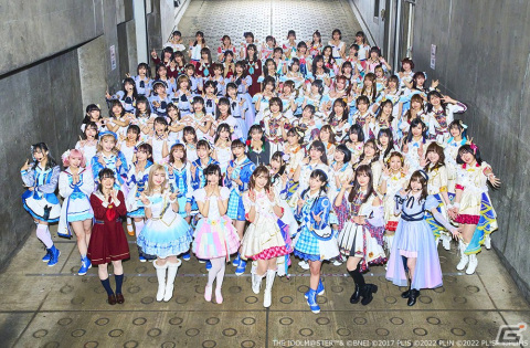 2809日ぶりに東京ドームがあの曲でオレンジに染まる！「異次元フェス アイドルマスター★♥ラブライブ！歌合戦」Day.2レポートの画像1