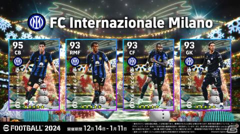 「eFootball 2024」「Jクラ」にて中村俊輔さんのこれまでの活躍をたたえるキャンペーンが実施！の画像10
