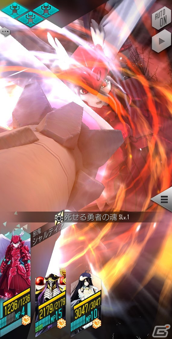 「D×2 真・女神転生リベレーション」で「オーバーロード」とのコラボイベントが開催！アインズやアルベドらが登場する召喚もの画像15