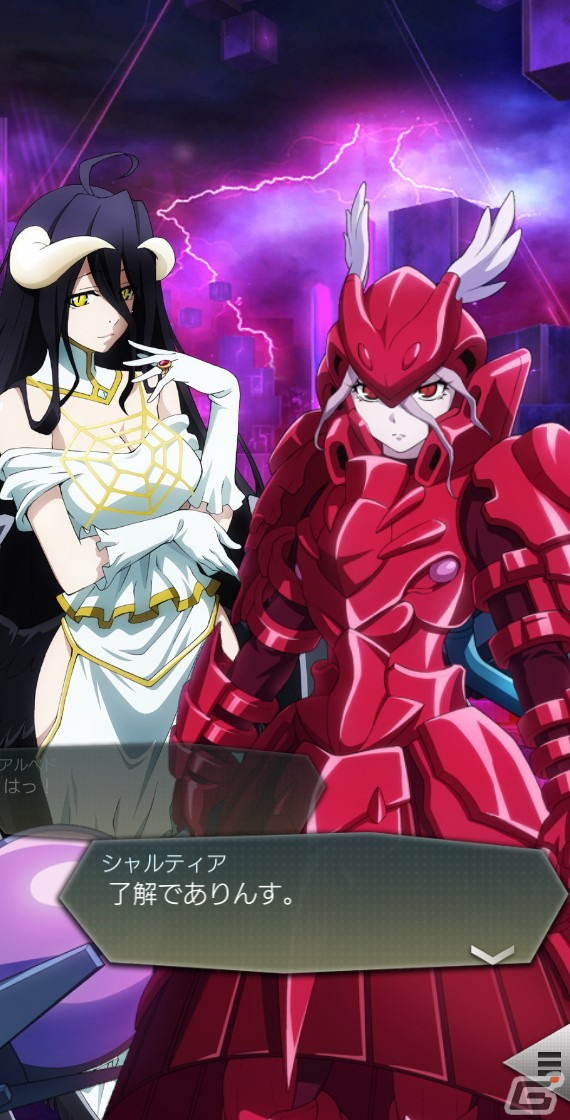「D×2 真・女神転生リベレーション」で「オーバーロード」とのコラボイベントが開催！アインズやアルベドらが登場する召喚もの画像5