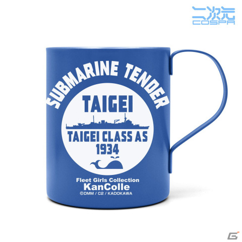 「艦これ」榛名改二乙のフルグラTシャツや速吸、秋津洲、大鯨をイメージした二層ステンレスマグカップなどがコミケ103で先行販売!の画像