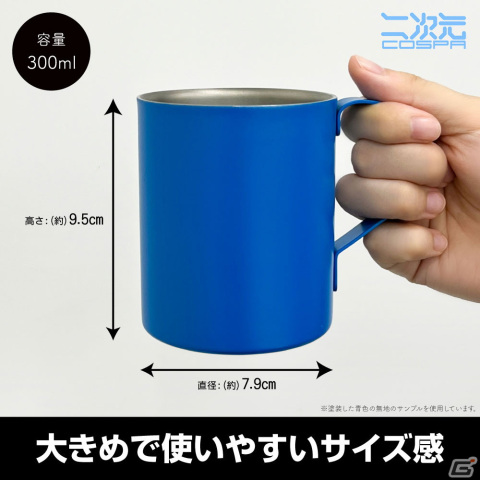 「艦これ」榛名改二乙のフルグラTシャツや速吸、秋津洲、大鯨をイメージした二層ステンレスマグカップなどがコミケ103で先行販売!の画像