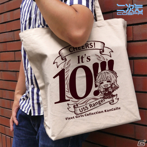 「艦これ」榛名改二乙のフルグラTシャツや速吸、秋津洲、大鯨をイメージした二層ステンレスマグカップなどがコミケ103で先行販売！の画像5