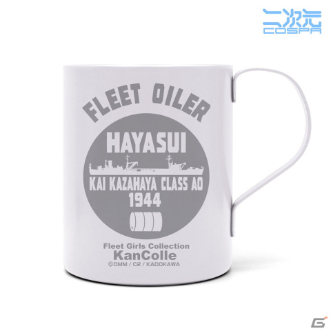 「艦これ」榛名改二乙のフルグラTシャツや速吸、秋津洲、大鯨をイメージした二層ステンレスマグカップなどがコミケ103で先行販売!の画像