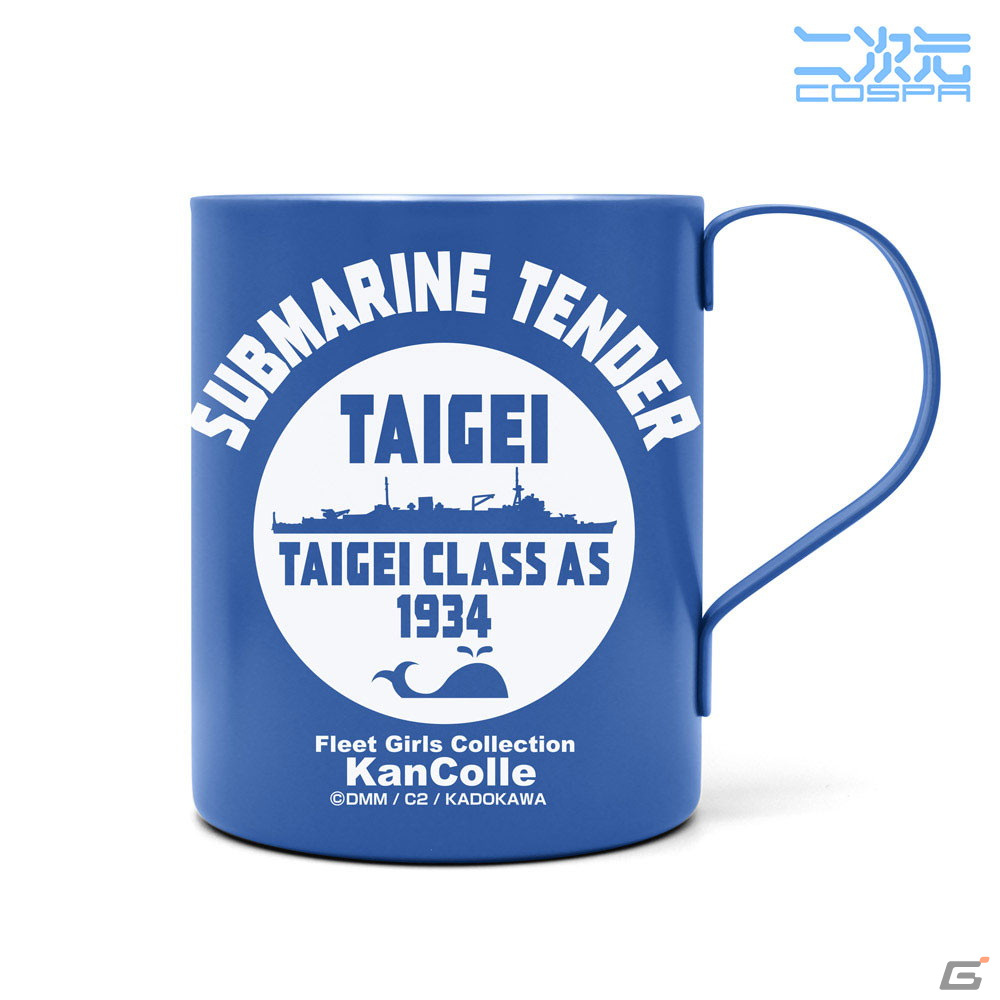 「艦これ」榛名改二乙のフルグラTシャツや速吸、秋津洲、大鯨をイメージした二層ステンレスマグカップなどがコミケ103で先行販売！の画像10
