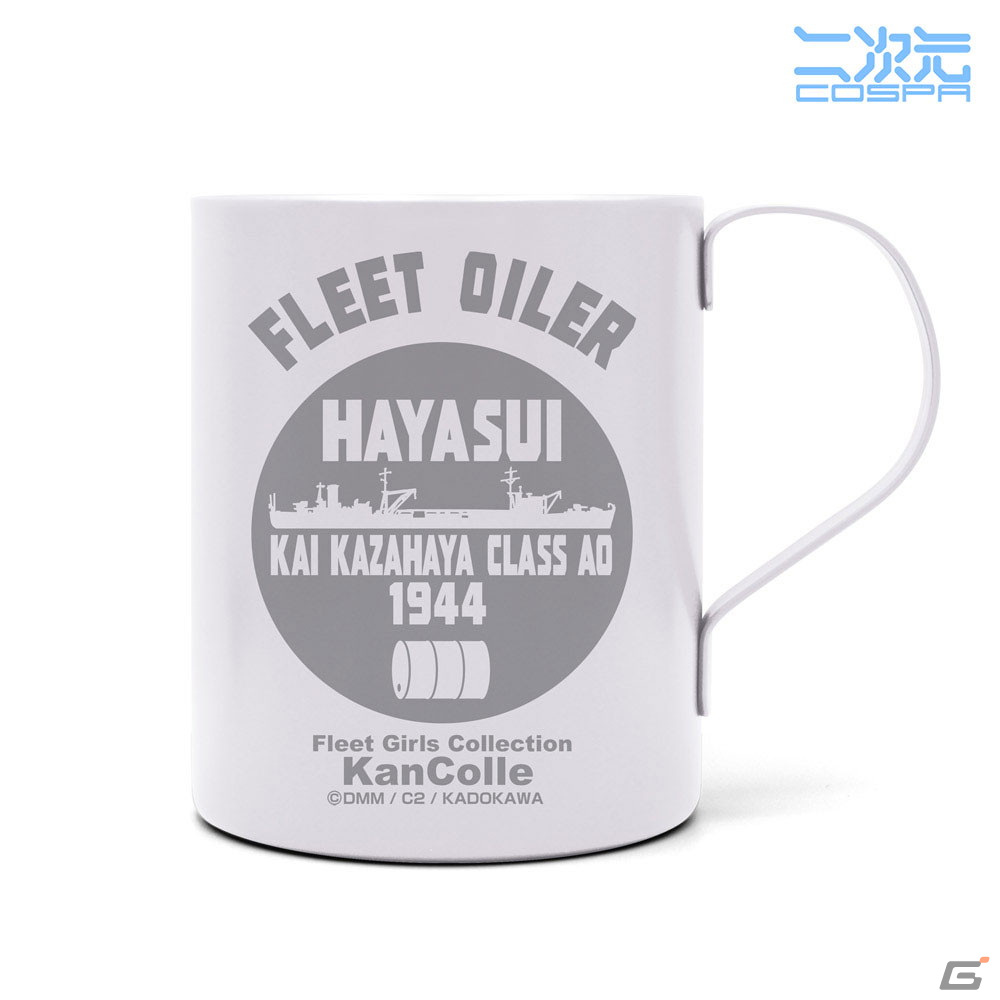 「艦これ」榛名改二乙のフルグラTシャツや速吸、秋津洲、大鯨をイメージした二層ステンレスマグカップなどがコミケ103で先行販売！の画像8