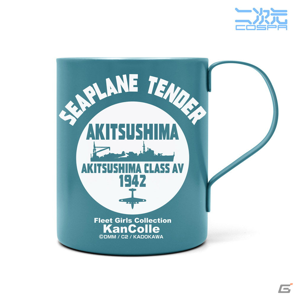 「艦これ」榛名改二乙のフルグラTシャツや速吸、秋津洲、大鯨をイメージした二層ステンレスマグカップなどがコミケ103で先行販売！の画像9