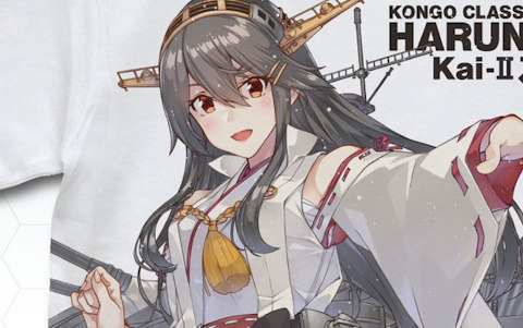 艦これに関するニュース一覧 | Gamer