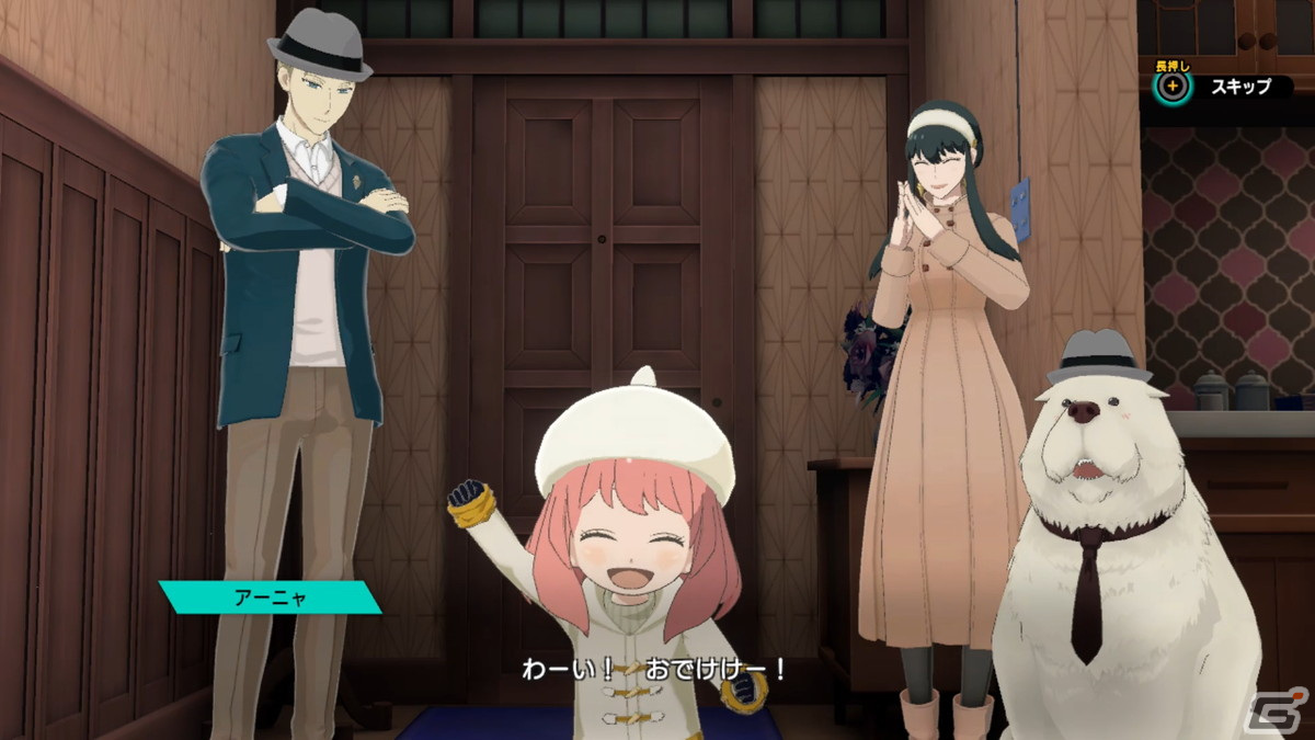 「SPY×FAMILY OPERATION DIARY」の新規描き下ろしスチルは全20点収録！ここだけのアーニャの日常を確認しようの画像8