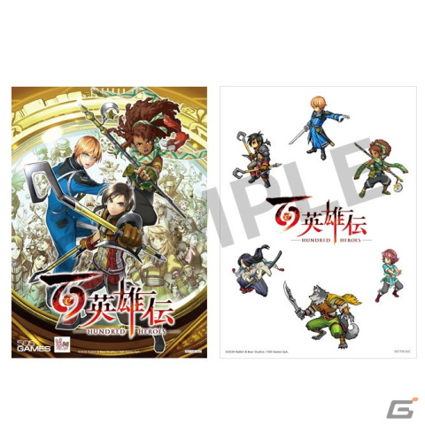 「百英雄伝」を約6分で紹介する最新トレーラーが公開!ゲームプレイ映像とともに「百の英雄たち」「深遠なる世界」など5つの魅力を解説の画像14
