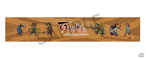 「百英雄伝」を約6分で紹介する最新トレーラーが公開!ゲームプレイ映像とともに「百の英雄たち」「深遠なる世界」など5つの魅力を解説の画像7