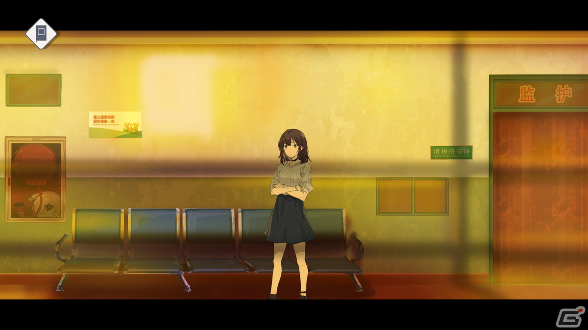 上海を舞台にひと夏の青春物語が描かれるアドベンチャー「シャンハイ サマー」の体験版がSteamで配信開始!の画像