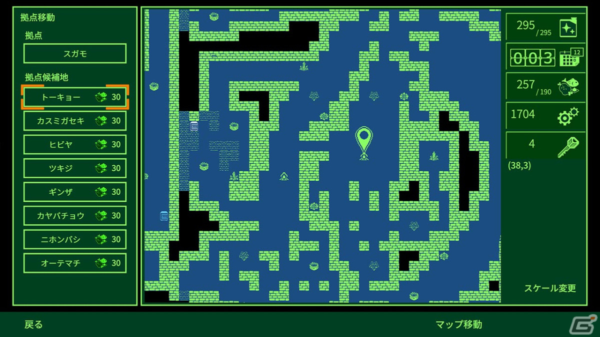 ハクスラ特化ダンジョン探索RPG「METRO QUESTER」が発売！漫画家・萩原一至氏の原案による退廃未来を探検しようの画像7