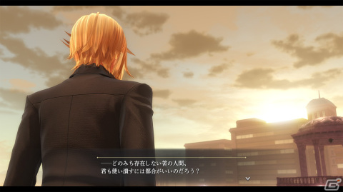 軌跡シリーズ20周年記念タイトル「英雄伝説 界の軌跡 -Farewell, O Zemuria-」が2024年に発売決定！の画像4