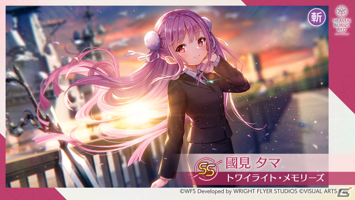 ヘブバン」でメインストーリー断章II「死にゆく季節でぼくらは」が配信