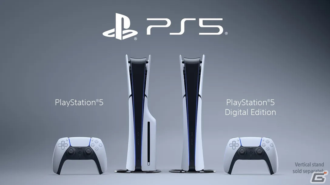 PS5新モデル用カバー「ディープ アース コレクション」の発売日が2024