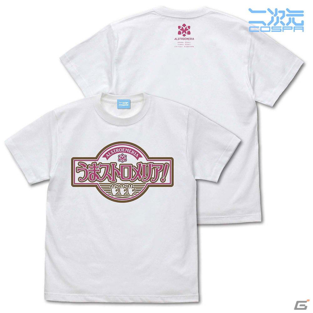シャニマス」6thLIVE TOUR大阪公演に向けたTシャツ5種の予約受付が実施