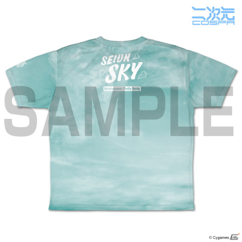 ウマ娘 プリティーダービー」セイウンスカイ、マンハッタンカフェ