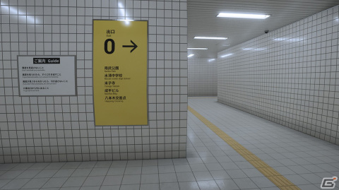 ホラーが苦手すぎるゲーマーでも「8番出口」は遊べるのか？新たなジャンルとしての盛り上がりにも期待したい短編ウォーキングシミュレーターを紹介の画像1