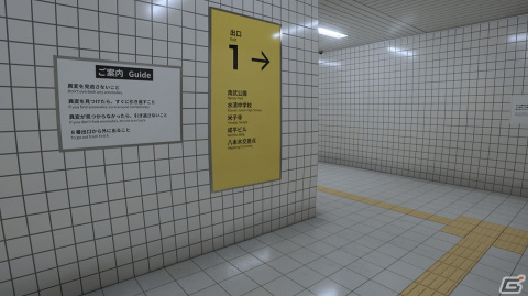 ホラーが苦手すぎるゲーマーでも「8番出口」は遊べるのか？新たなジャンルとしての盛り上がりにも期待したい短編ウォーキングシミュレーターを紹介の画像4