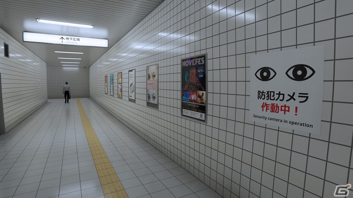 ホラーが苦手すぎるゲーマーでも「8番出口」は遊べるのか?新たなジャンルとしての盛り上がりにも期待したい短編ウォーキングシミュレーターを紹介の画像