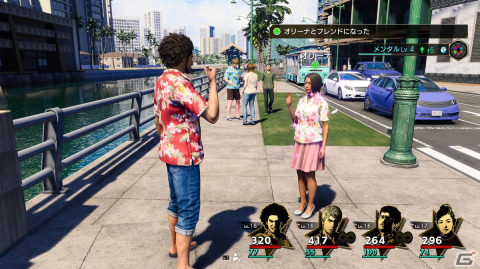 「龍が如く8」バラエティ豊かなサブストーリーの一部を紹介！人間力や絆システムの情報もの画像6