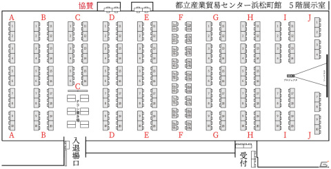 インディゲーム展示会「東京ゲームダンジョン4」の入場チケットが販売開始！出展者＆出展タイトルも公開の画像2