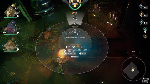 ローグライト・タクティカルアクションゲーム「ENDLESS Dungeon」の概要を紹介！個性豊かなヒーロー・ゼド（CV：内田真礼）たちの情報もの画像3