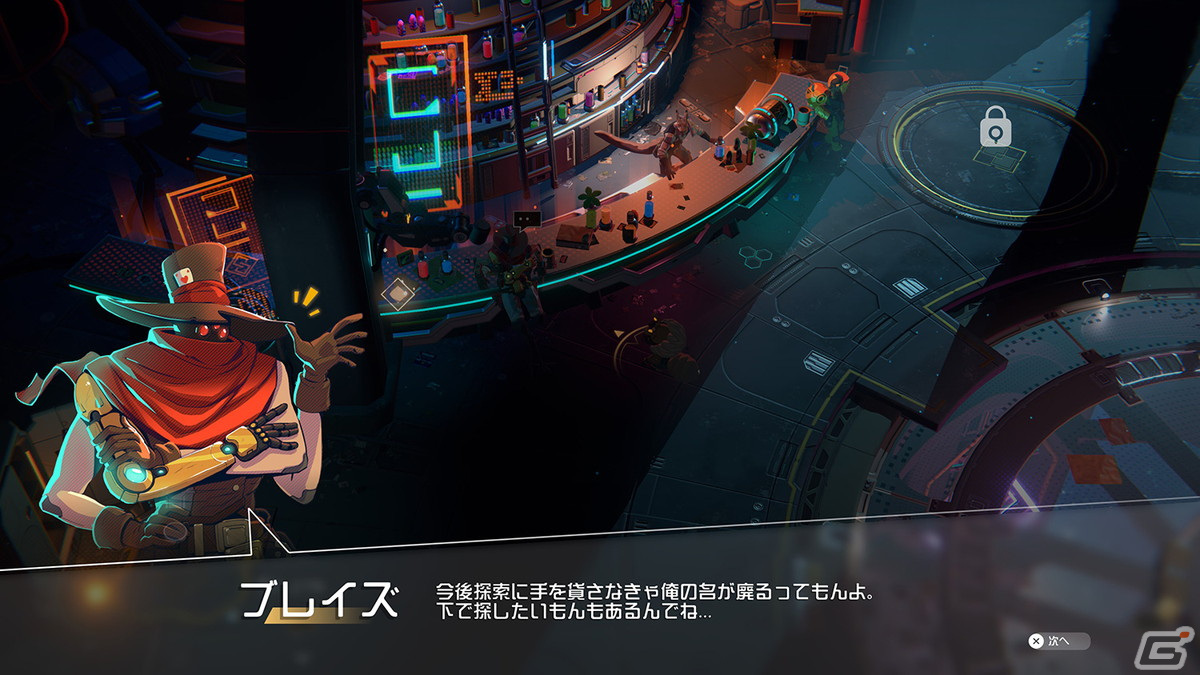 ローグライト・タクティカルアクションゲーム「ENDLESS Dungeon」の概要を紹介！個性豊かなヒーロー・ゼド（CV：内田真礼）たちの情報もの画像