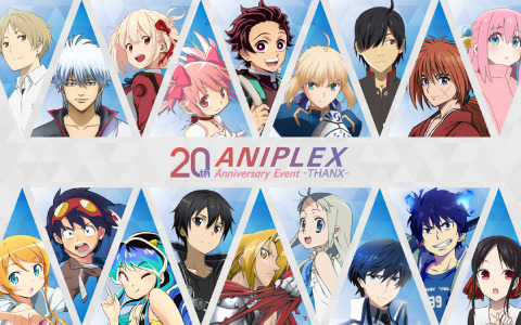 1月7日開催「ANIPLEX 20th Anniversary Event -THANX-」のイベントビジュアルが公開！生配信やグッズ、記念CDの情報も公開