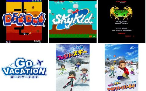 「ディグダグ」「スカイキッド」「GO VACATION」など計6タイトルのサウンドトラックが「Bandai Namco Game Music」より配信！
