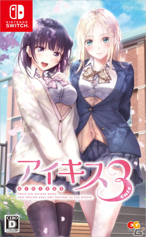 エンターグラムのコミケ103販売グッズ情報が公開！録りおろしドラマCDなどがセットになった「あくありうむ。for Windows C103セット」もの画像