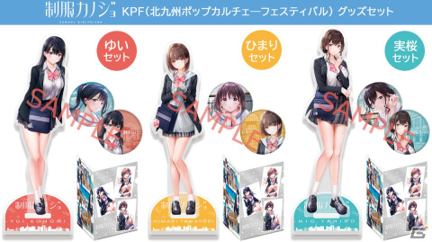 エンターグラムのコミケ103販売グッズ情報が公開！録りおろしドラマCDなどがセットになった「あくありうむ。for Windows C103セット」もの画像26