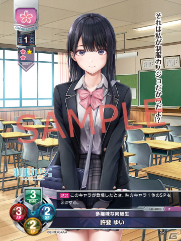エンターグラムのコミケ103販売グッズ情報が公開！録りおろしドラマCDなどがセットになった「あくありうむ。for Windows C103セット」もの画像